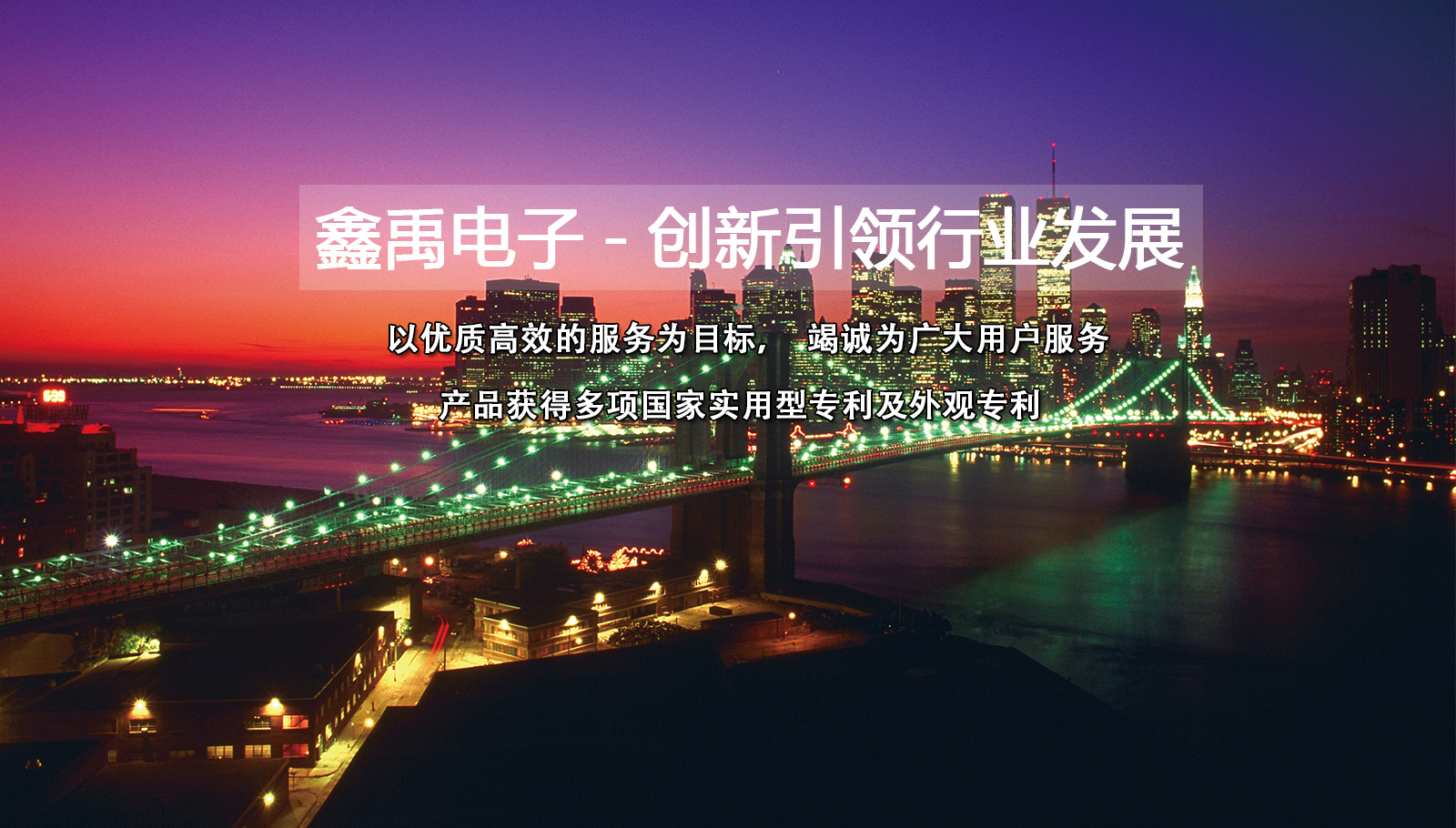 大鸡巴操逼图福州led灯具